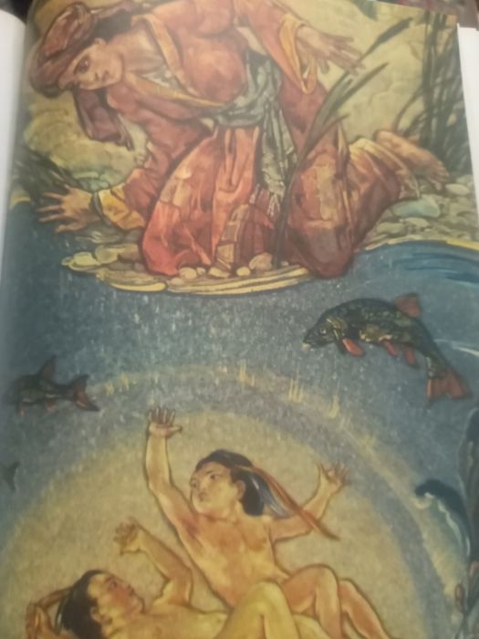 Сказание о Шарьяре