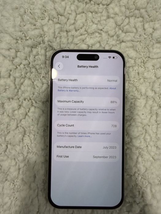 Продавам IPhone 15 Pro, White Titanium, 128GB