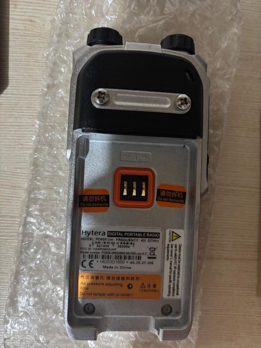 Hytera 605 новая