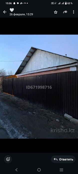 Продам дачу  за гипер Анваром