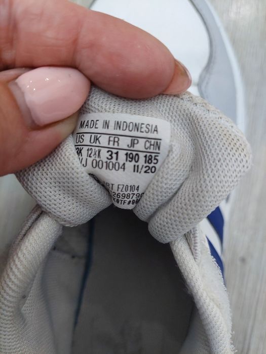 Детски маратонки Адидас