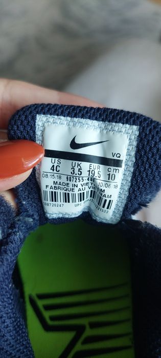 Nike 19,5 номер маратонки