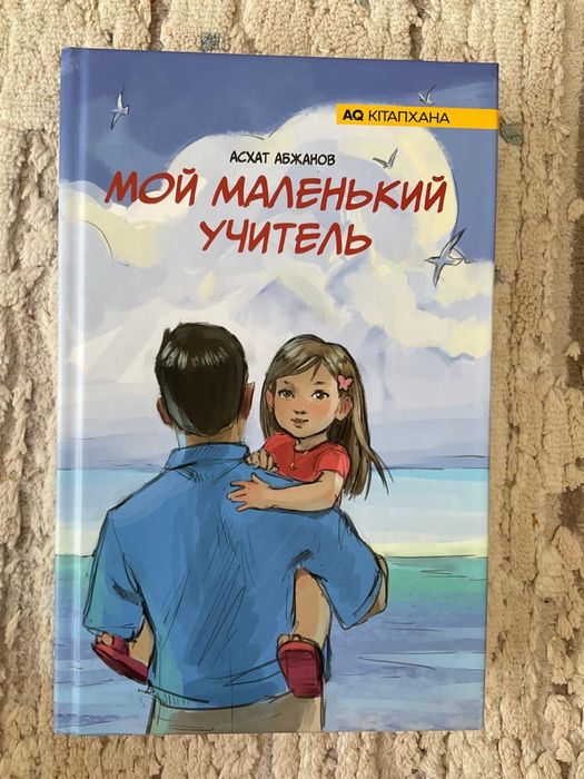 Срочно, продам книги