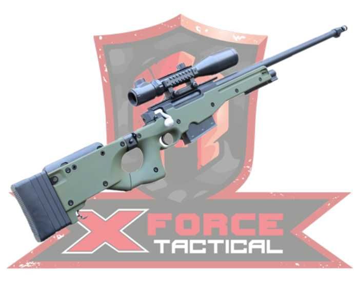 Pusca Cu Luneta + VANATOARE [MODIFICAT] ~ In Acelasi Pachet + Munitie