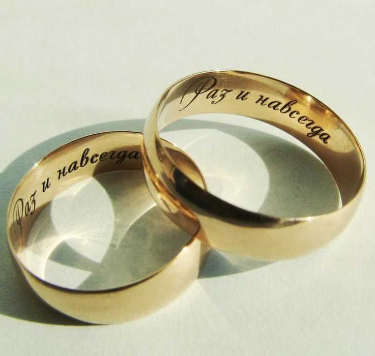 Лазерный станок 30w