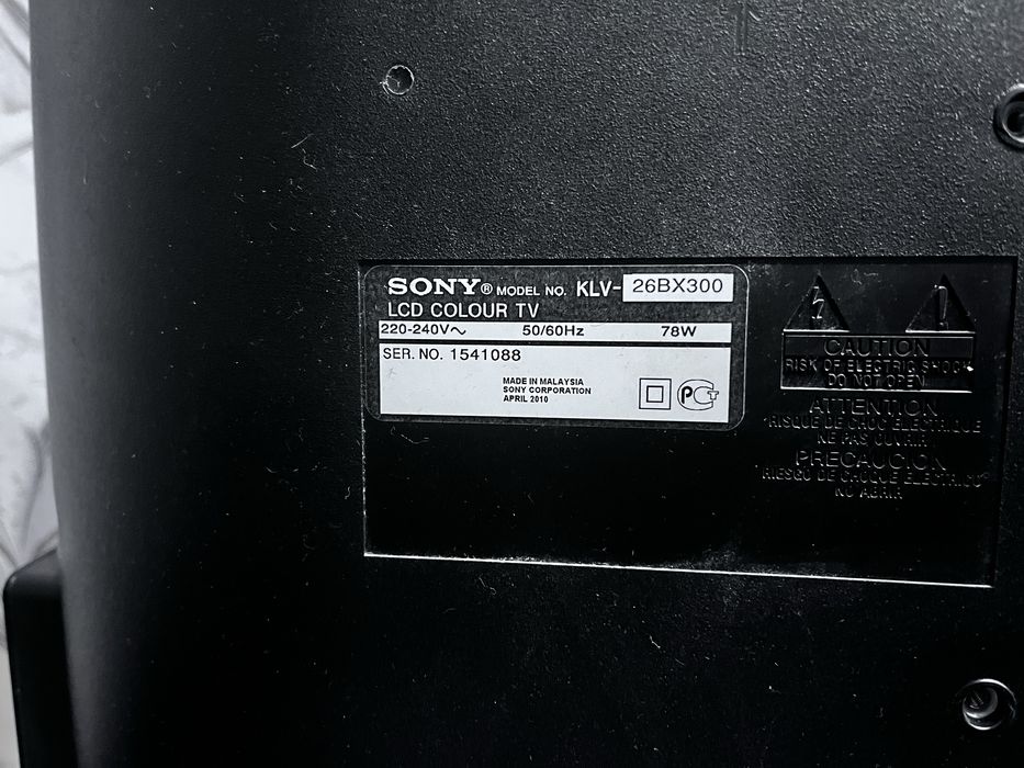 телевизор sony 26”