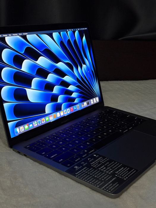 MacBook Pro 13" 2017 A1708
