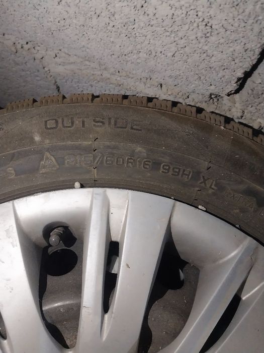 Пакришка сатылады дискасымен