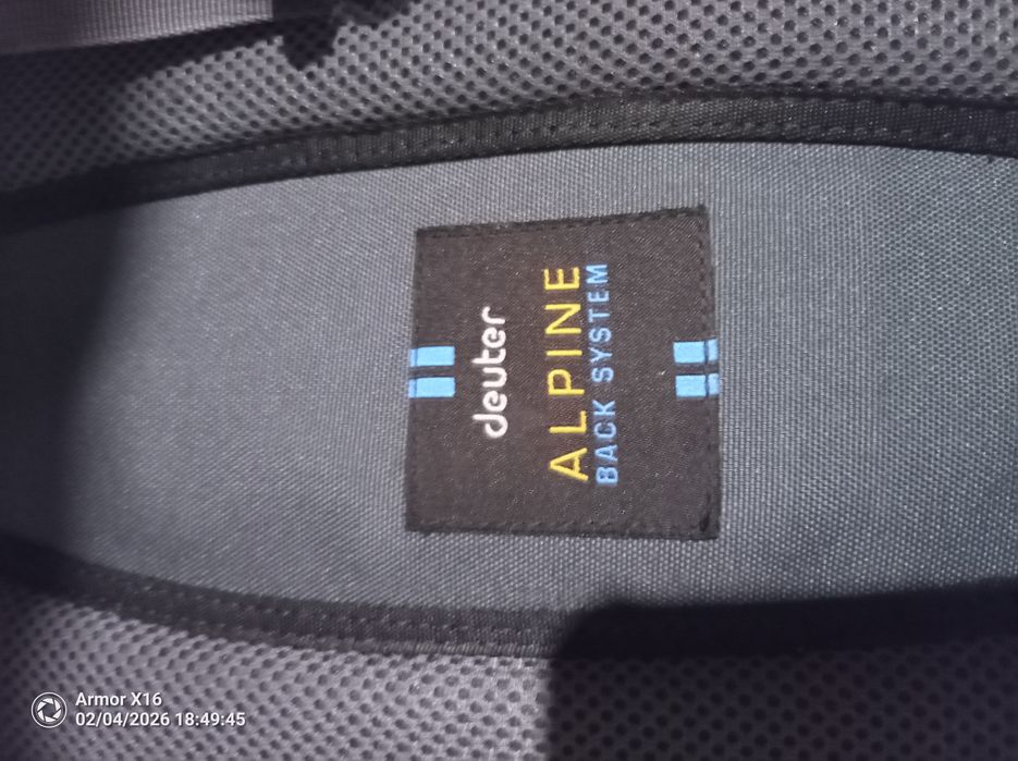 Раници марка  Deuter и Waude.