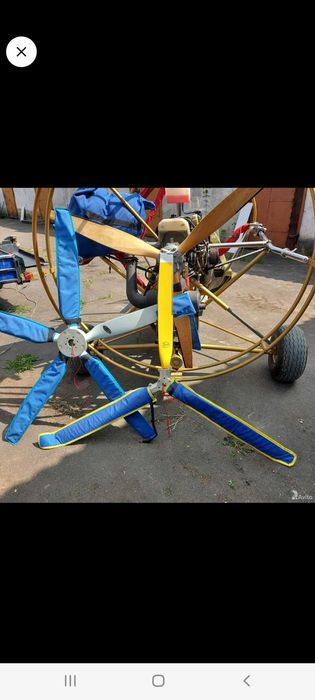 Аэрошут SAMMIT 2 ,