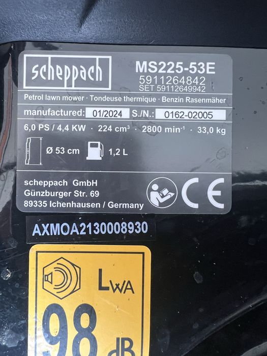 Бензинови самоходни моторни косачки за трева