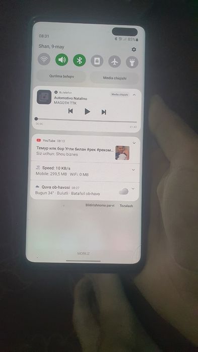 Samsung galaxy s10 5G