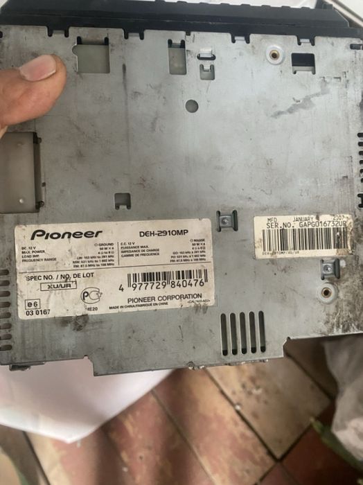 Продам мафон в хорошем состоянии.