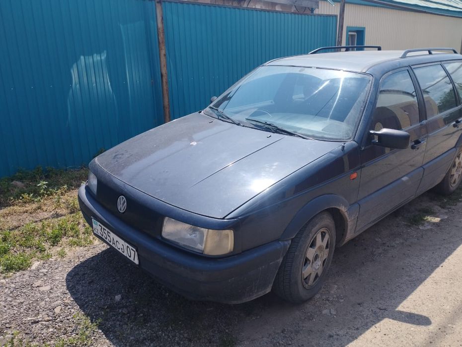 распродажа имущества