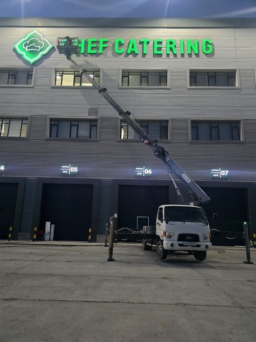 Авто вишка услуга24/7