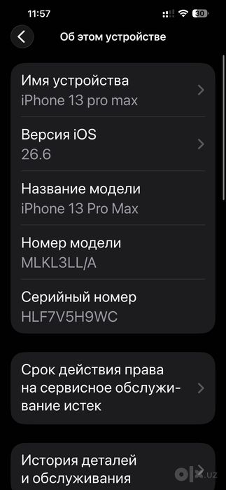 Iphone 13 por max