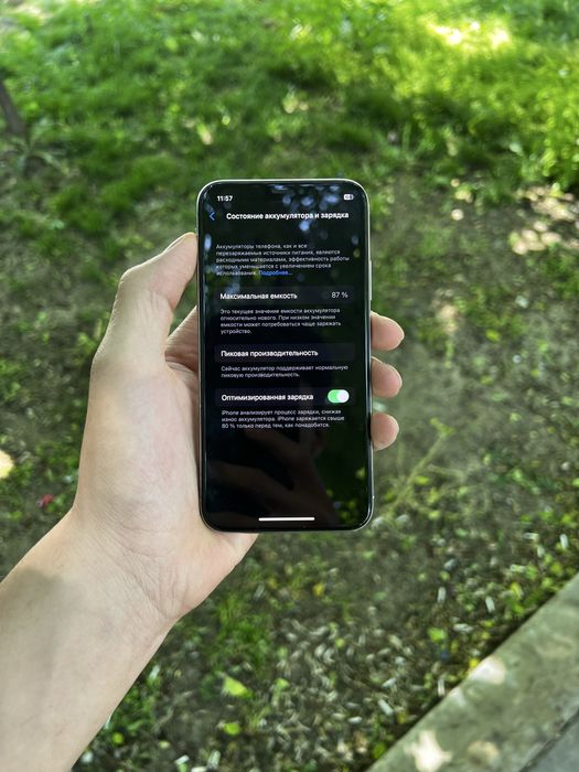 Iphone X yaxshi