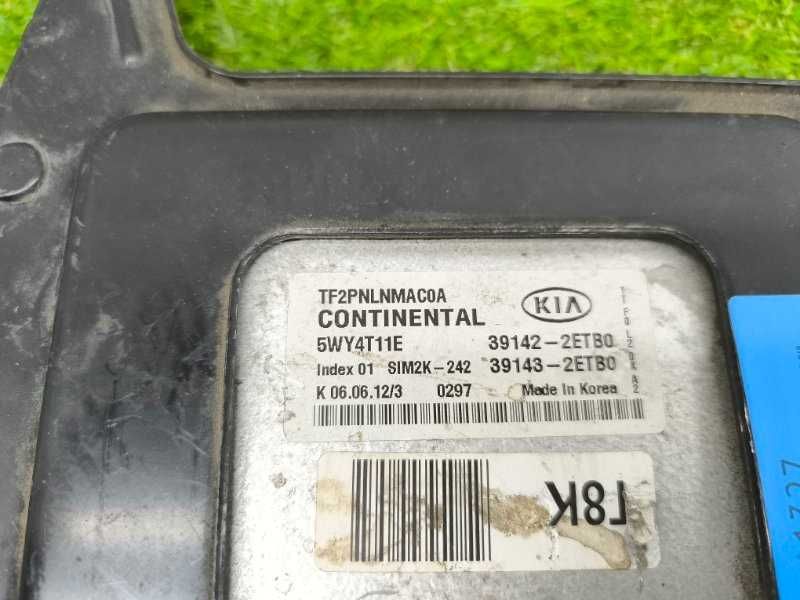 Блок управления двигателем Kia Optima 3