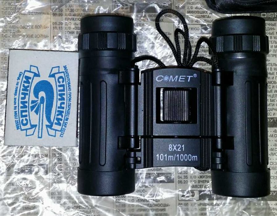 Бинокль,новый,до 1000метров.Смотрите фото,все обьявления.