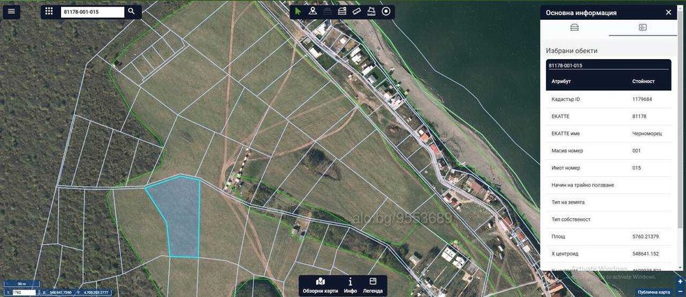 Продава се Парцел в Черноморец - 1441 кв.м за 19 €/кв.м - Снимка #2