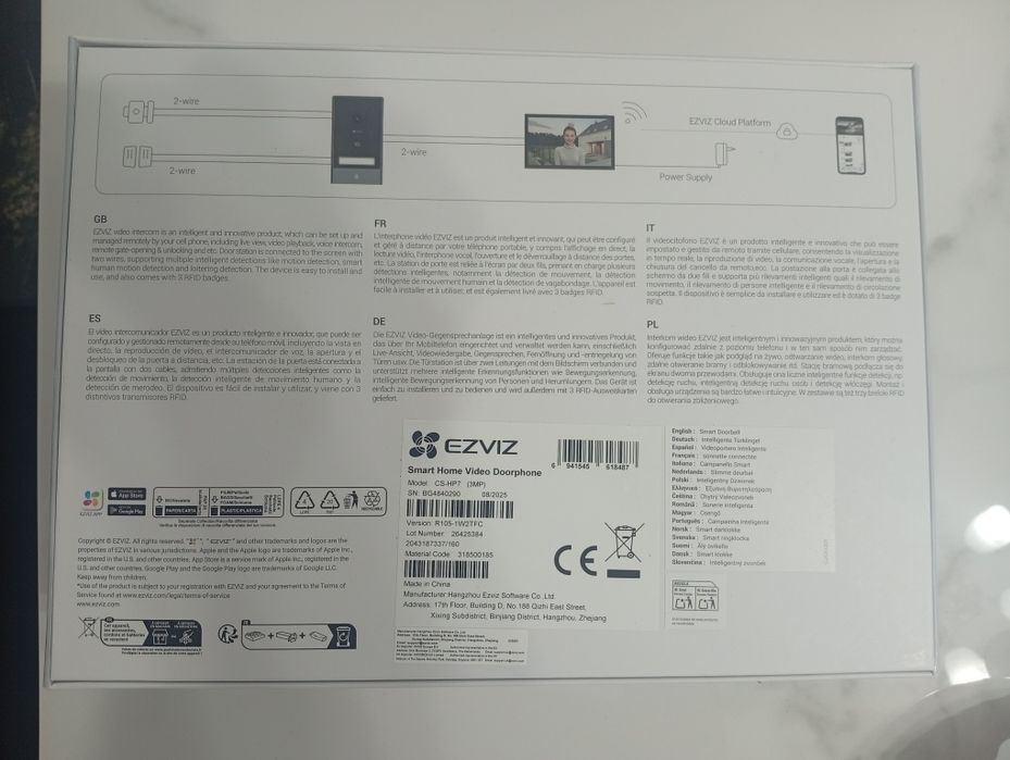 Ezviz  Smart home video HIFI