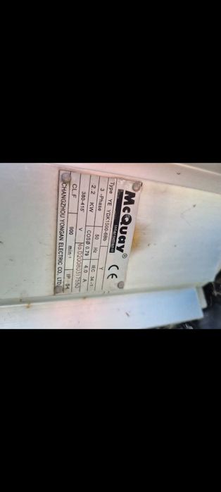 Продавам японски вентилатори