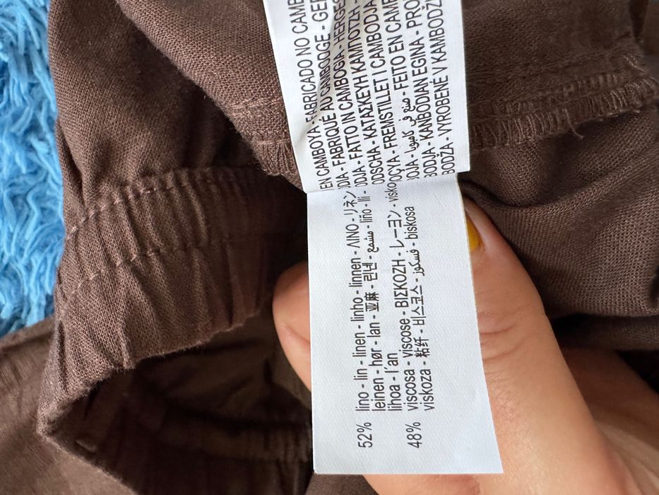 Дънки Zara с етикет