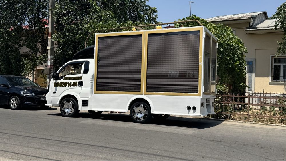 Сарпо Мошина ва Сарпо сандикла бирга битирамиза хохлаган вилояатгаяам