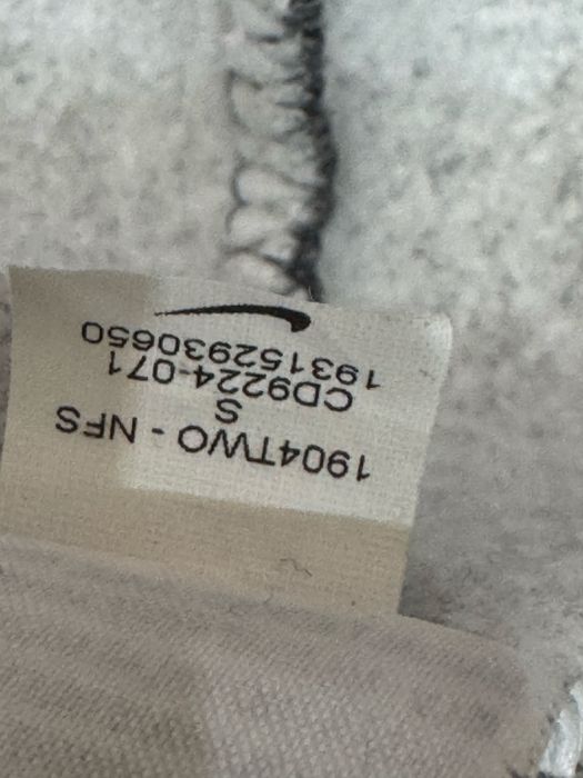 Мъжко долнище NIKE AIR . Размер S