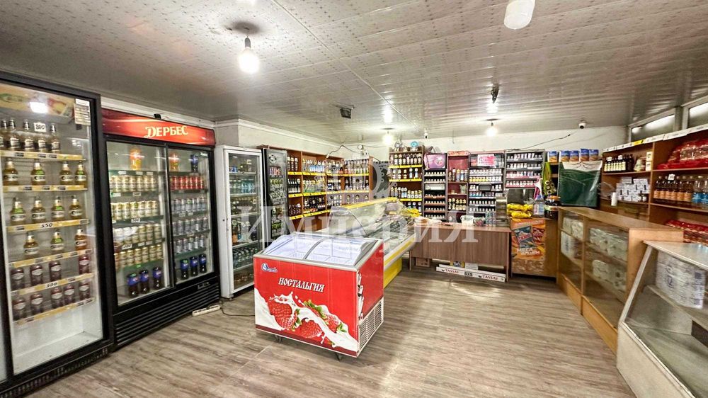 Продам Коммерцию  Аян Империя