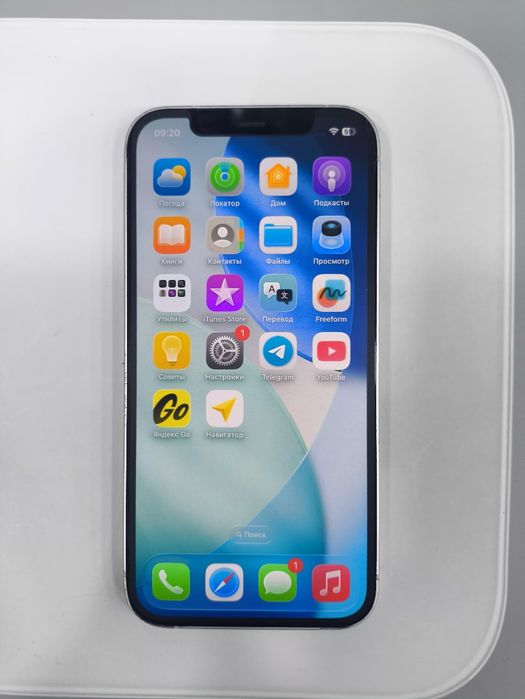 Iphone 12  64gb Sotiladi