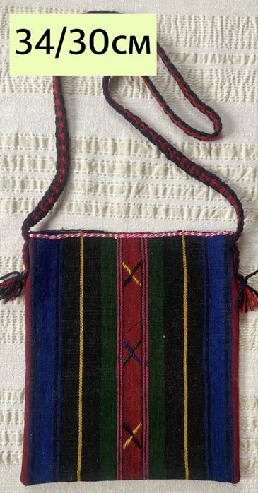 Торбички вълнени