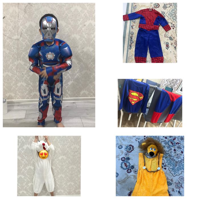 Прокат костюма 1500 тг