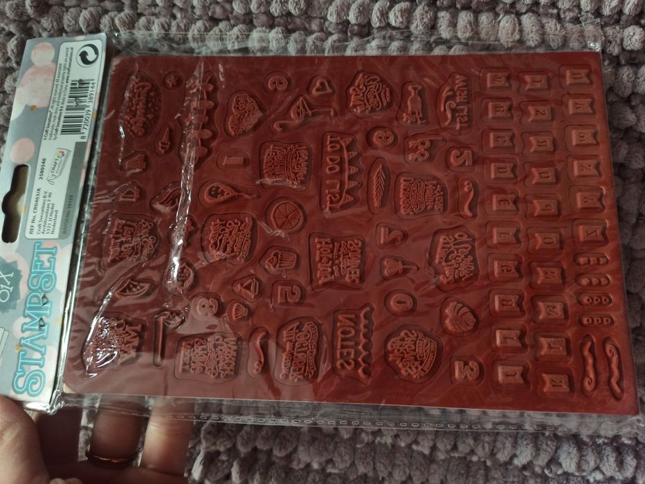 Готини печати сет Stampset