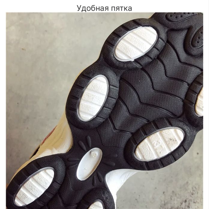 Кроссовки Новые в коробке