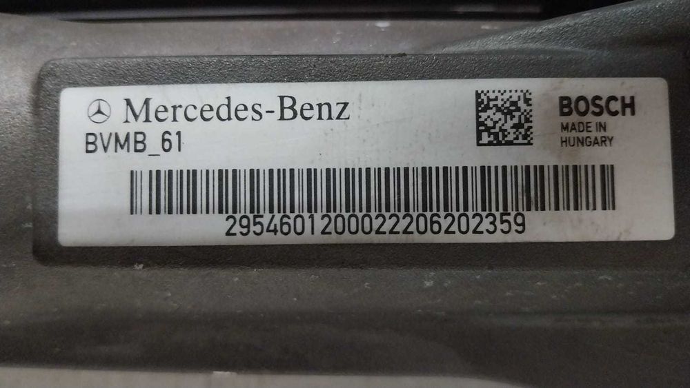 Кормилна рейка за Мерцедес ЕКюЕ ( Mercedes EQE )