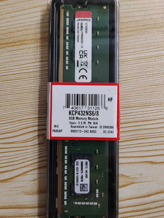 Оперативная память Kingston 8GB DDR4 3200MHz