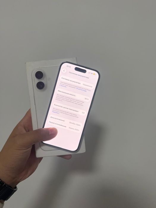 Iphone 16 128гб (90%)
