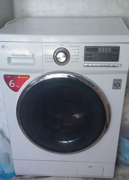 Стиральная машинка