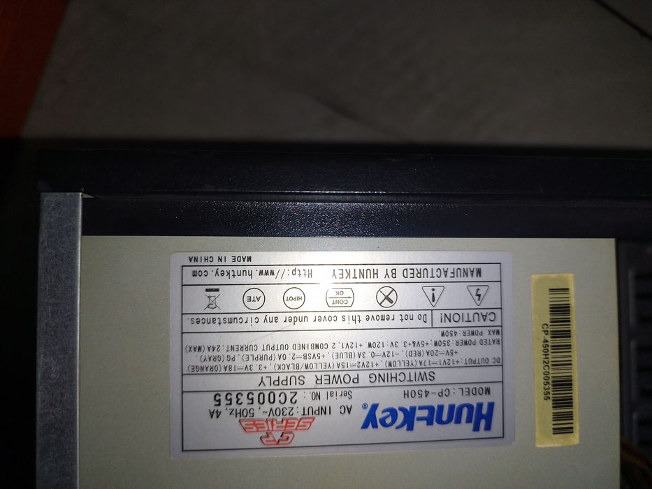 Продам компьютер(системный блок)