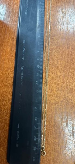 Златен синджир дамски