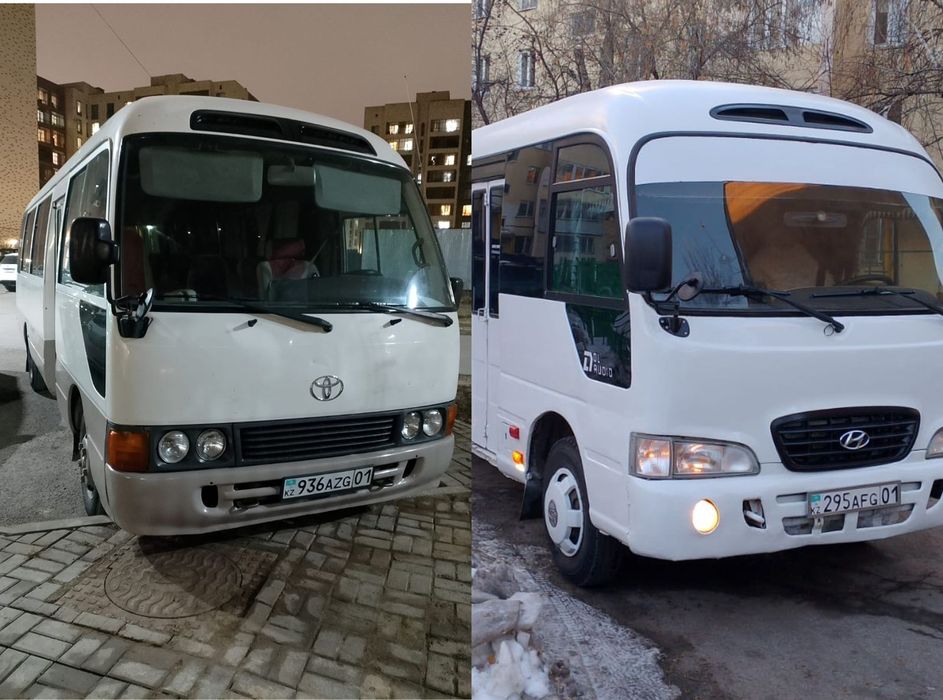 Аренда Автобус Микроавтобуса