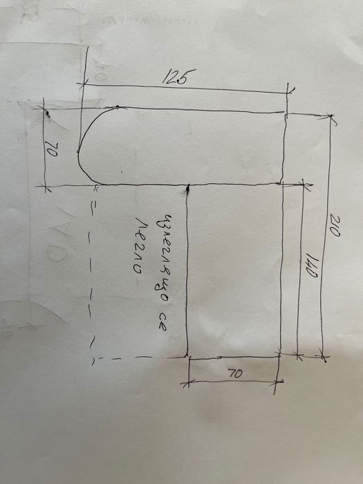 Кухненски ъглов диван