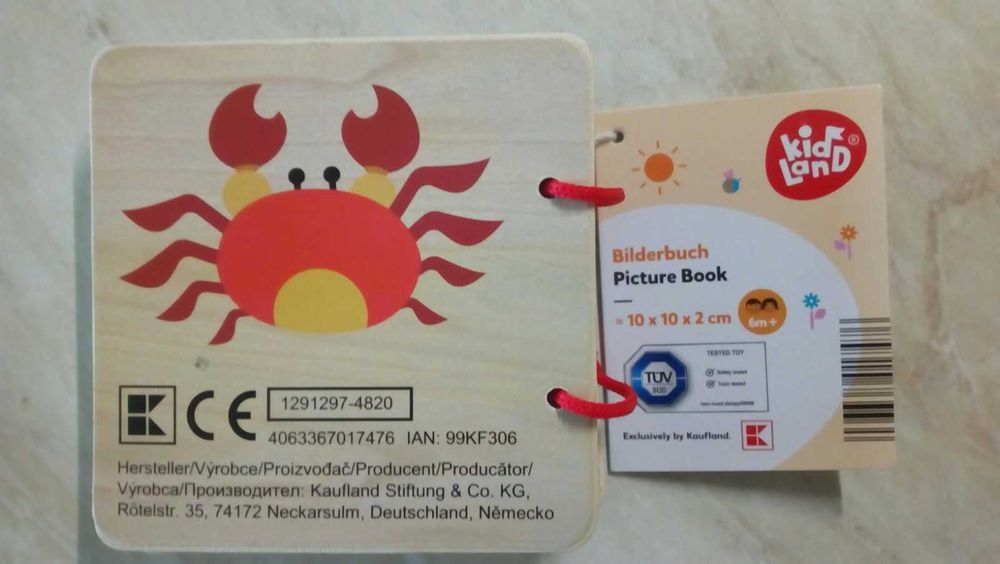 Нови дървени играчки,часовник,пъзел,морска детска книжка,кубчета