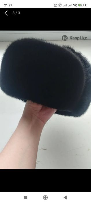 Продается ушанка чистая норка