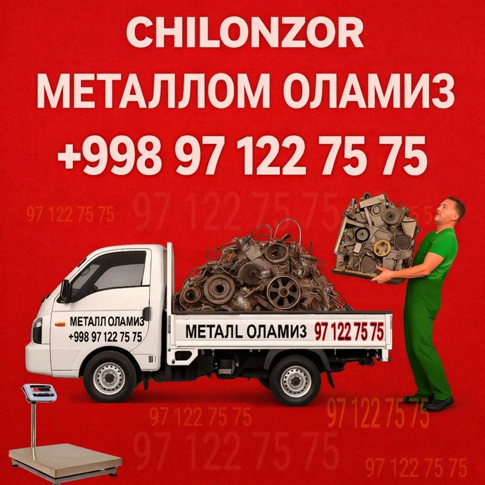 Metallolom olamiz
