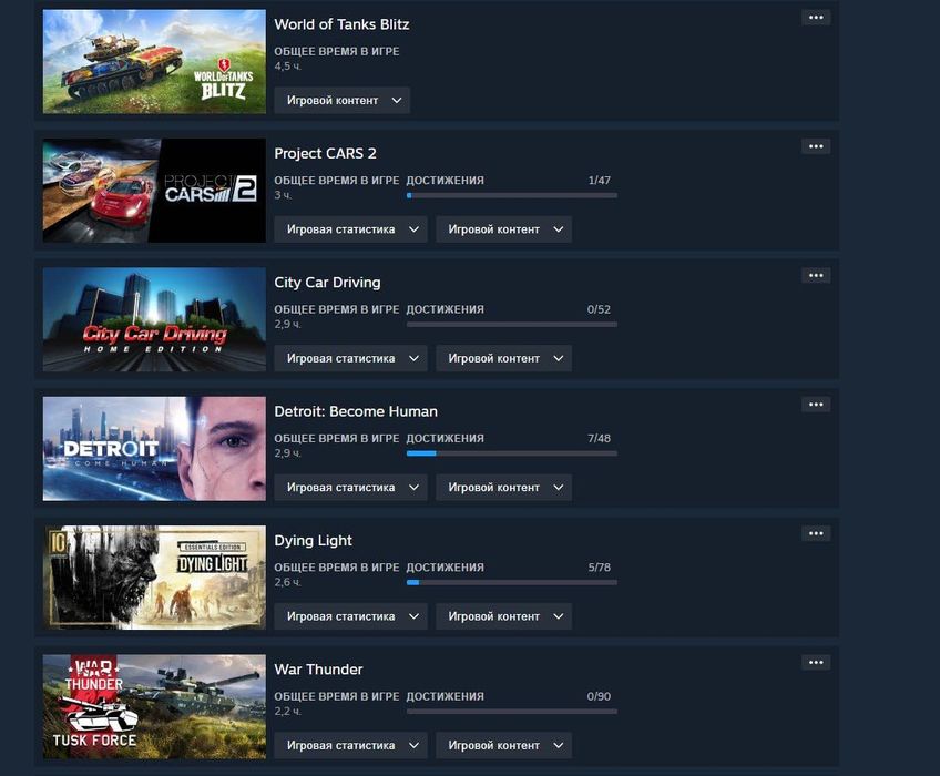 ArmagedoneStore | Личный Steam-аккаунт: Rust, CS2 Prime, Squad