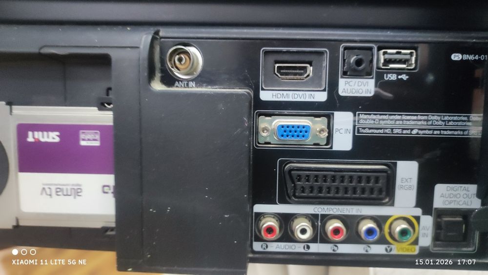 Продается телевизор в хорошем состоянии