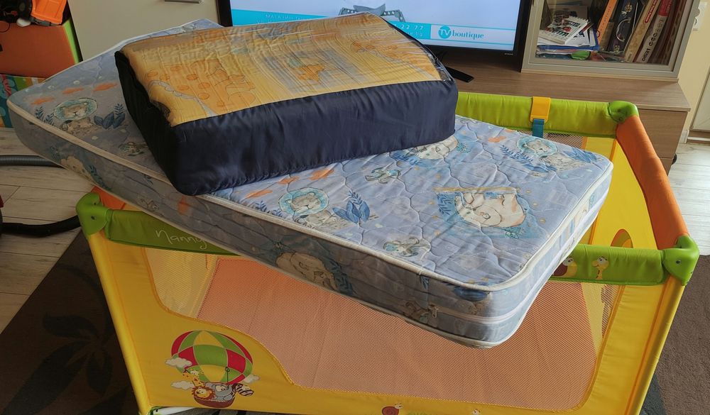 Бебешка кошара Nanny