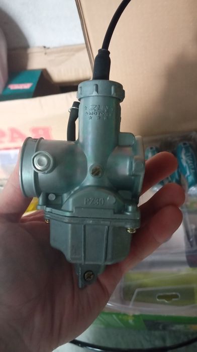 Карбюратор PZ- 30